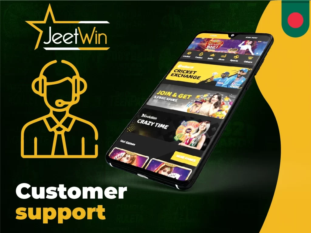 customer support