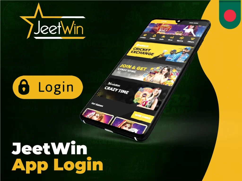 Jeetwin app Login