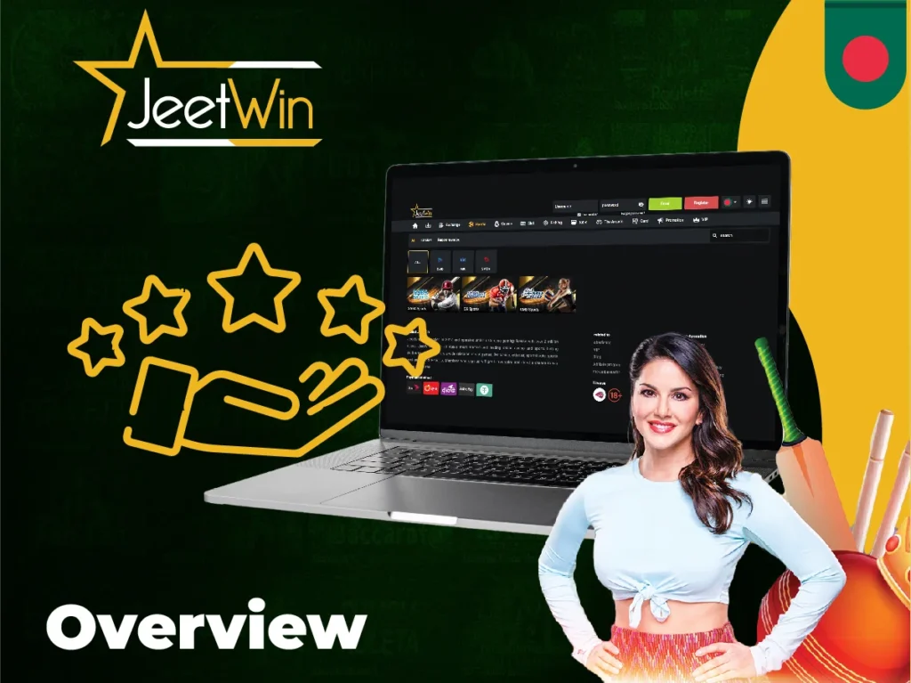 Jeetwin sportsbook overview