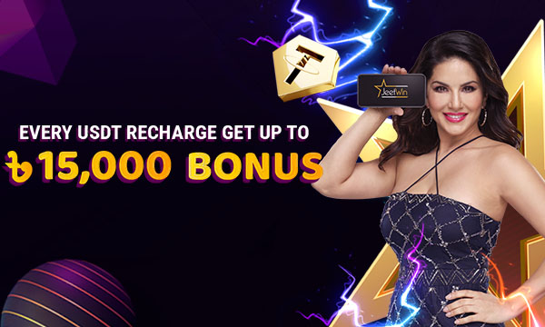 Jeetwin USDT bonus